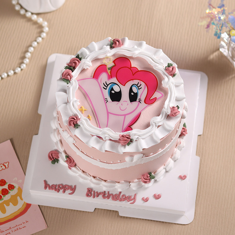 粉色小马儿童生日蛋糕装饰