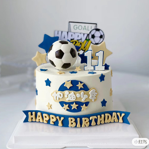 足球主题男孩生日蛋糕装饰摆件
