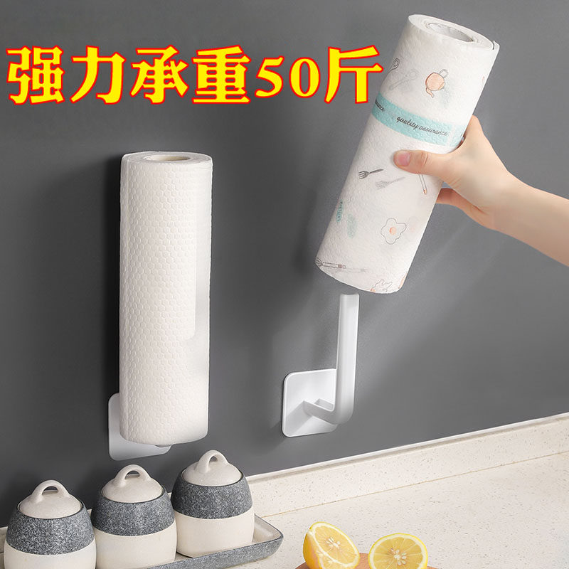 厨房专用纸免打孔一次性壁挂式图片