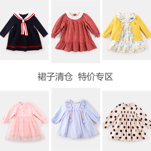 童装 秋装 2025新款 5岁儿童裙子 清仓特价 女童连衣裙女宝宝春装