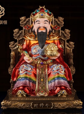 财神爷供奉神像文财神像家用范蠡财神像比干财神像树脂招财摆件