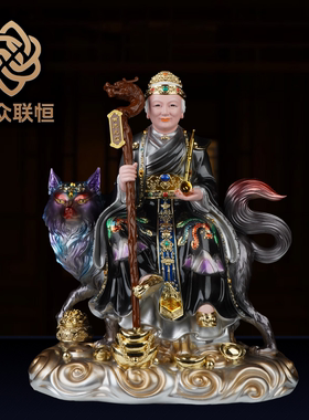 黑老太太神像新款黑妈妈像东北保家铁刹山家用供奉祈福树脂摆件