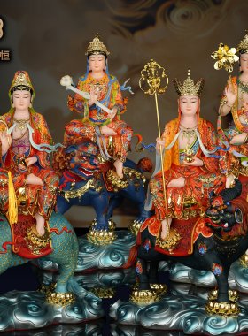 四大菩萨汉白玉佛堂供奉摆件