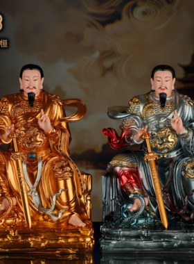 真武大帝玄天上帝神像荡魔天尊祖师爷真身像玄天大帝摆件家用供奉