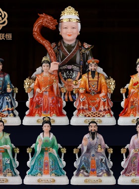 四大家族仙家像胡三太爷胡三太奶像黑老太太汉白玉蟒家像家用摆件