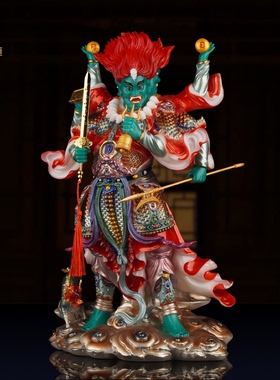 汉白玉值年太岁六十甲子犯太岁当年太岁像殷元帅统领地司太岁星君