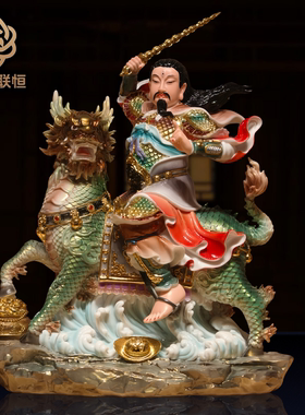 汉白玉九天应元雷声普化天尊神像