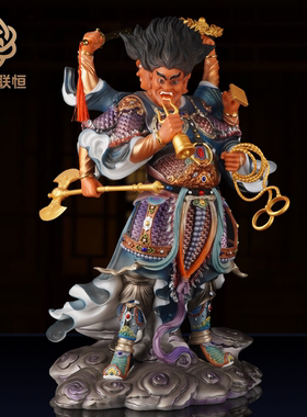 汉白玉天蓬元帅像天神北极四圣都统大元帅天蓬真君神像道家用摆件