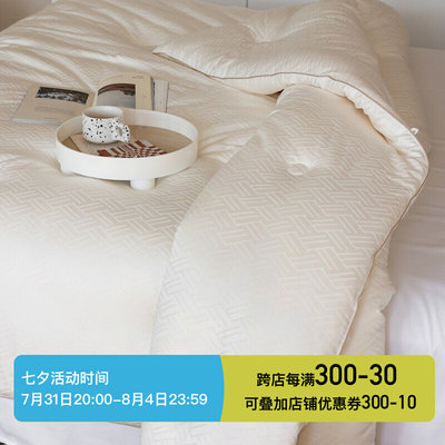 六月雨白A类母婴大豆纤维被60支空调被春秋被子超软乎乎的被芯