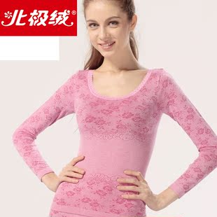 秋冬梅花美体内衣再生纤维女士印提花塑体修身 打底保暖贴身 套装