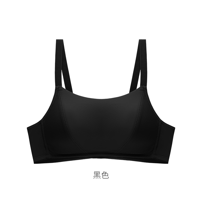 宜岱梦635光面无钢圈少女舒适小排扣柔软无痕舒适防走光内衣文胸