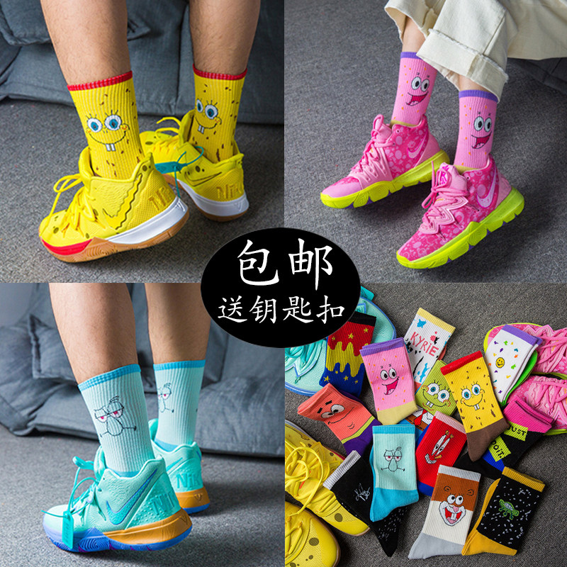 欧文5kyrie5长筒联名海绵宝宝章鱼哥派大星ins卡通潮牌aj篮球袜子