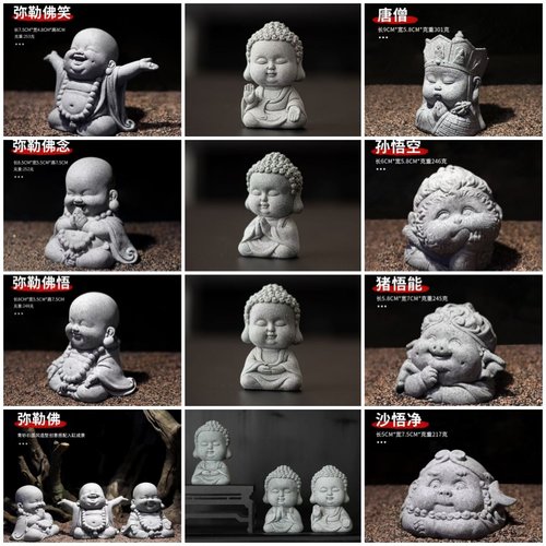 青砂石创意可爱小和尚茶宠摆件精品可养禅意佛像盆景鱼缸造景摆件