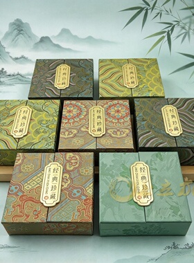 经典珍藏首饰盒多色手镯手串礼盒