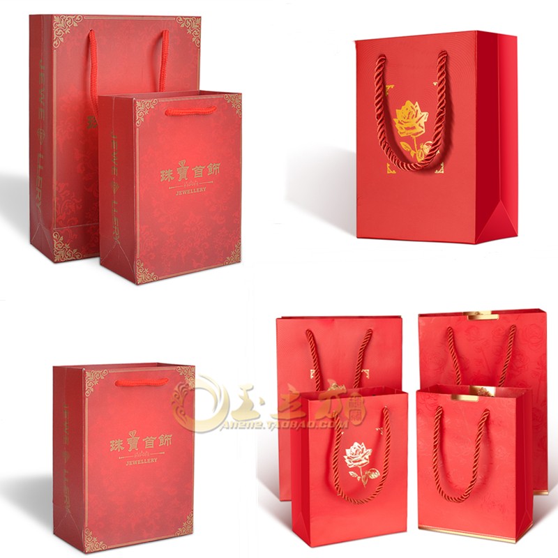 纸质手提袋珠宝首饰玉器礼品袋