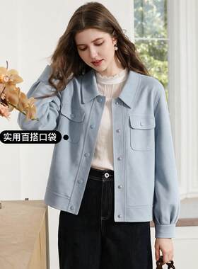 蓝色法式麂皮绒短款外套女2026秋冬新款洋气质小个子夹克