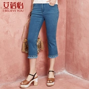 Ai Yiyi 2019 hè mới cho nữ giặt quần jeans 7 điểm nữ quần mùa hè tua rua quần gió sang trọng - Quần jean