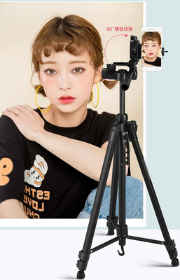 单反相机便携直播三脚架