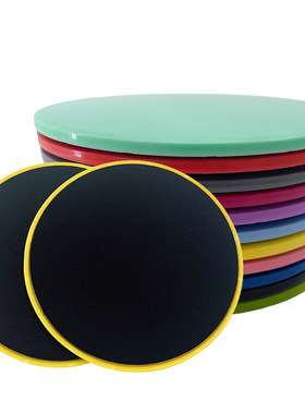 普拉提滑行盘瑜伽健身滑盘gliding disc协调运动滑行垫防滑