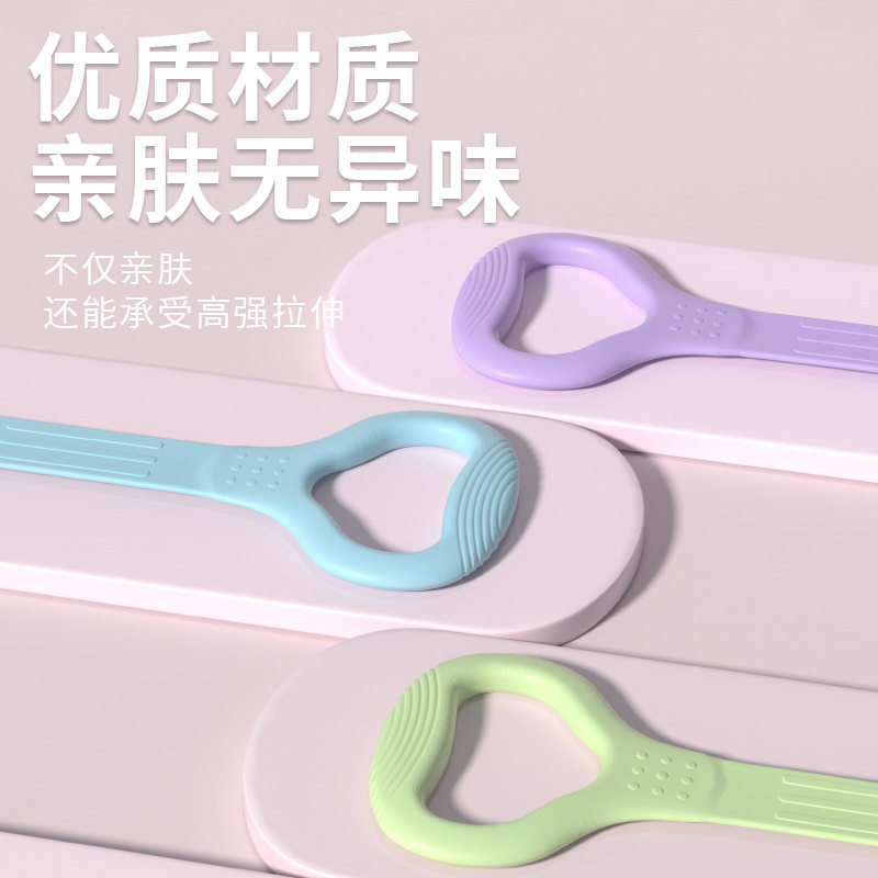 升级拉力器8字女生开肩美背拉伸带引体向上阻力带拉力绳平衡,运动/瑜伽/健身/球迷用品,握力器,淘宝优惠券,粉丝福利购,淘宝优惠卷