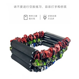 撒放器射箭拉弓训练拉力器开弓射击比赛模拟拉力带训练