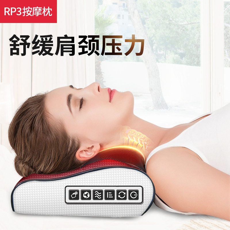 颈椎按摩枕金凯瑞颈部按摩仪多功能电动车载家用颈椎枕肩颈按摩器
