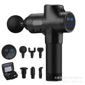 运动健身筋膜枪按摩器调节冲击迷你颈膜枪充电便携式专业筋膜枪
