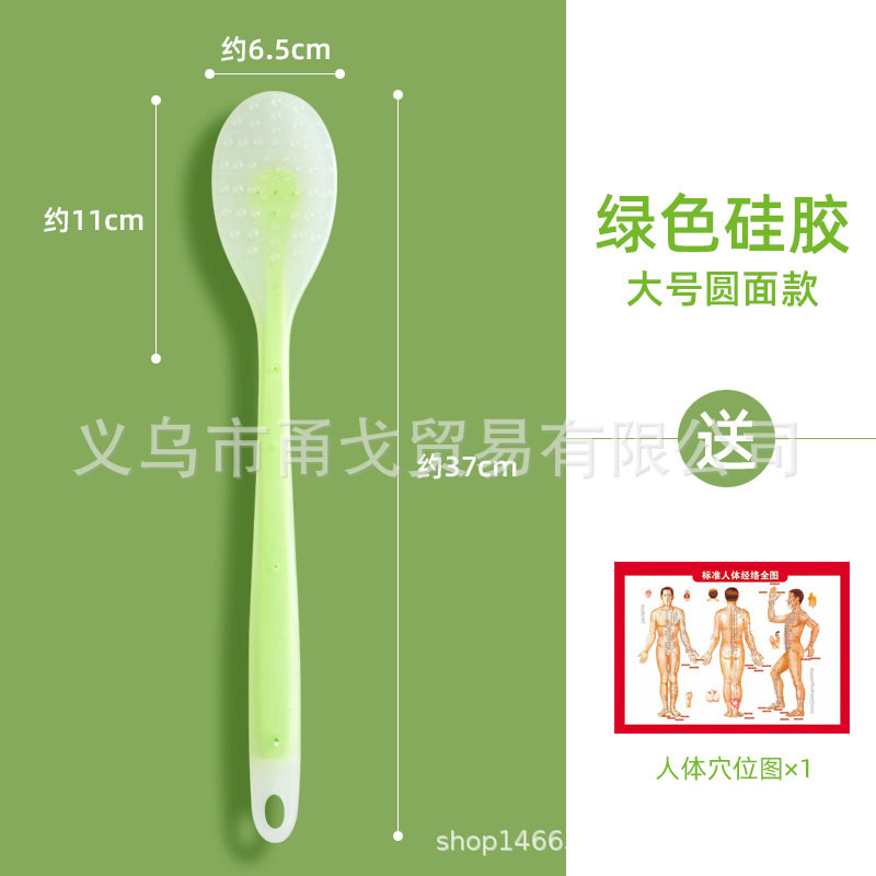 经络拍痧板加长拍痧手掌健康拍按摩敲背锤家用健身硅胶拍打棒