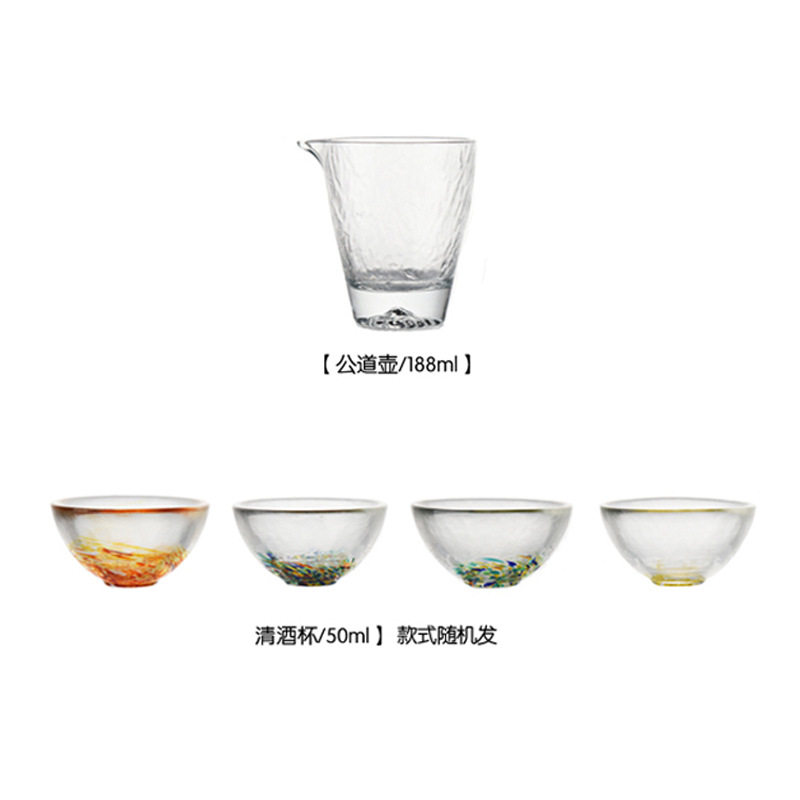 日式酒屋冷酒器冰酒器分酒器酒壶清酒壶快速冰镇滴酒器醒酒器