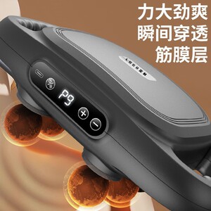 新款六头筋膜枪专业级高频震动放松肌肉大功率电机懒人级享受体验