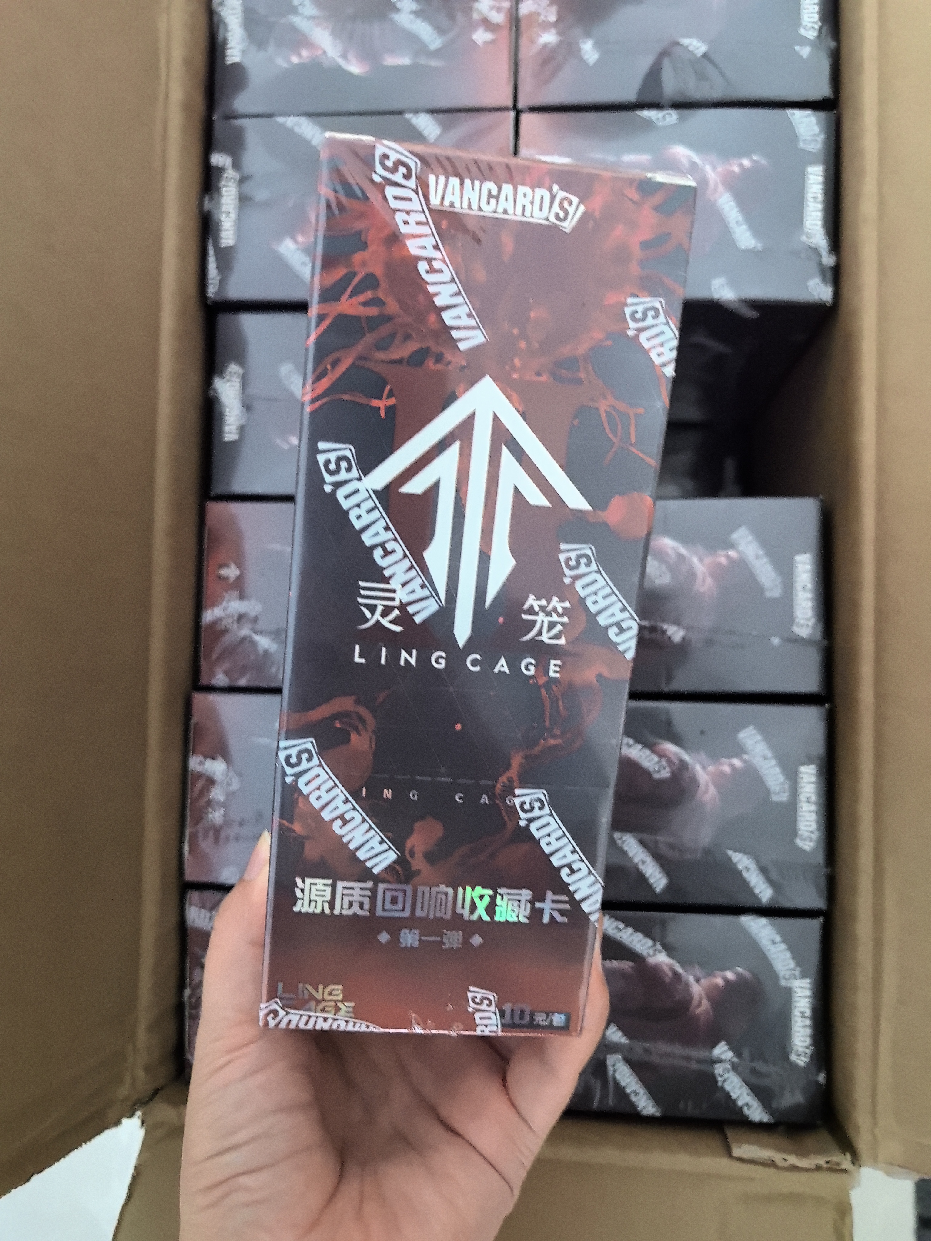 灵笼源质回响收藏卡第一弹