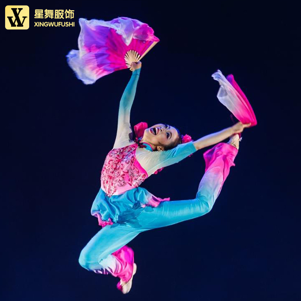 2024年艺考舞蹈服胶州秧歌兰花舞