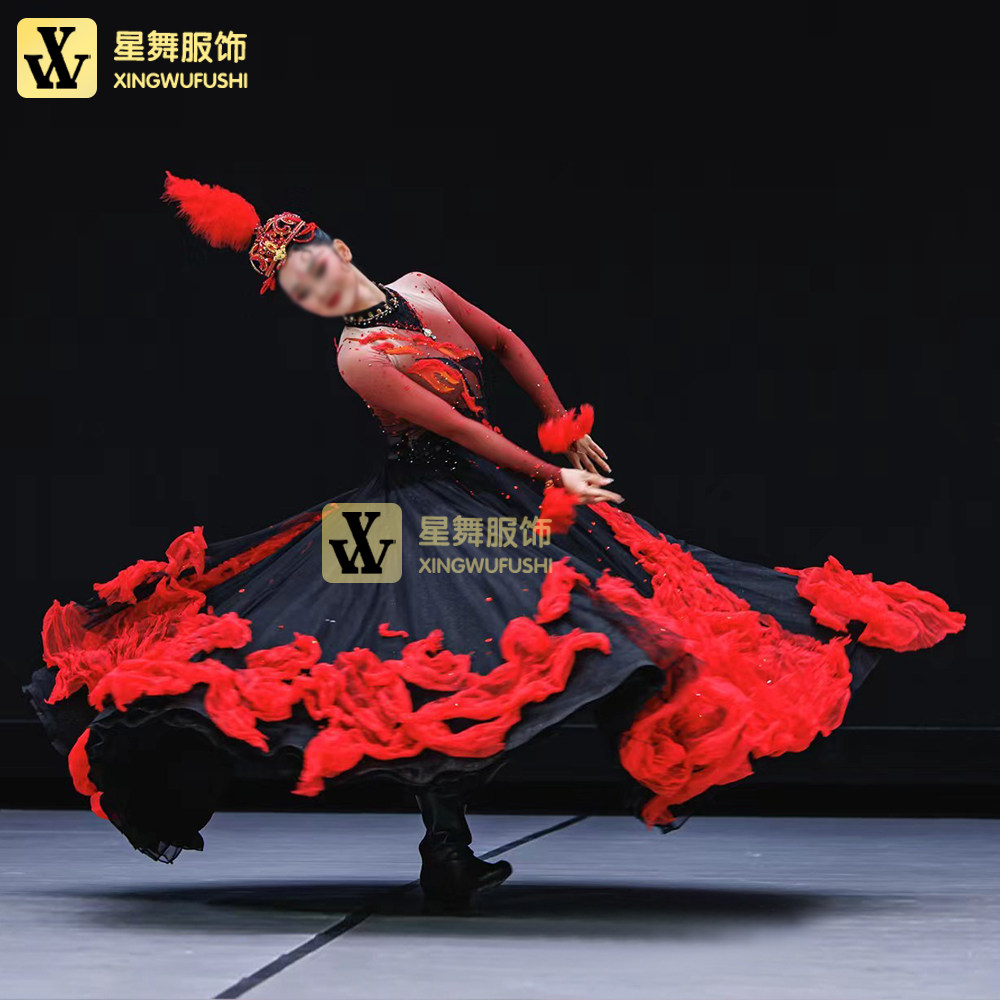 哈萨克族舞蹈剧目焰舞蹈服