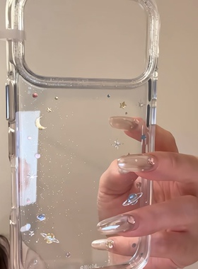 无英文版围边炫彩星球圆边双层适用苹果17promax手机壳iPhone16新款保护套15 /14/13全包硅胶防摔日韩