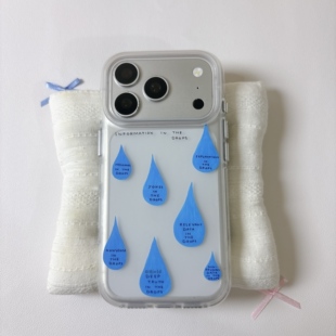 ins油画肌理雨滴英文磨砂圆边双层适用苹果17promax手机壳iPhone16新款保护套15 /14/13全包硅胶防摔日韩