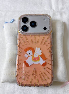 ins橙色晕染翅膀小马双层适用苹果17promax手机壳iPhone16新款保护套15 /14/13全包硅胶防摔日韩