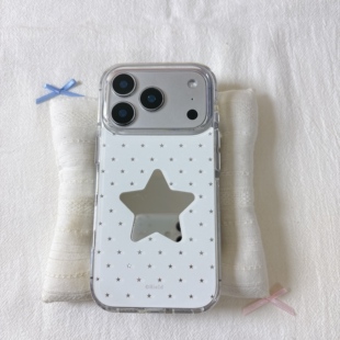 13全包硅胶防摔日韩 保护套15 ins满屏小星星镜面适用苹果17promax手机壳iPhone16新款
