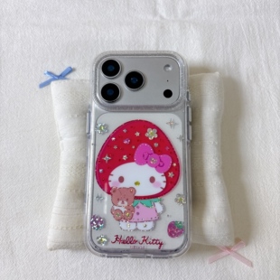 可爱抱小熊草莓头套kitty圆边双层适用苹果17promax手机壳iPhone16新款保护套15 /14/13全包硅胶防摔日韩