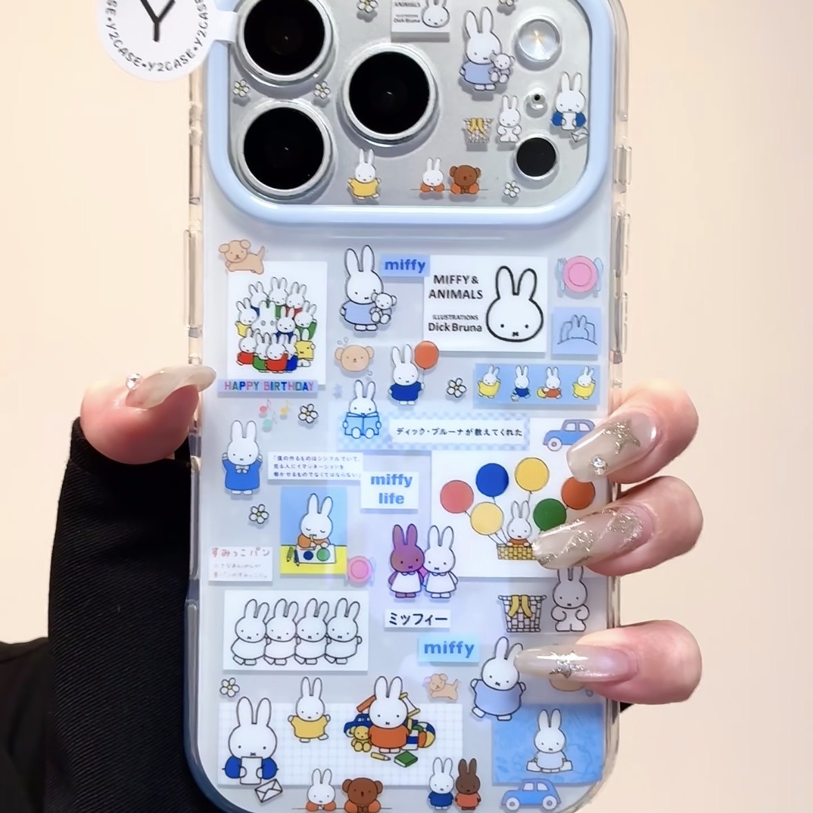 可爱蓝色米菲兔圆边双层适用苹果17promax手机壳iPhone16新款保护套15 /14/13全包硅胶防摔日韩,3C数码配件,手机保护套/壳,淘宝优惠券,粉丝福利购,淘宝优惠卷