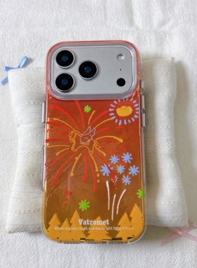 ins橙色锡纸纹烟花小马圆边双层适用苹果17promax手机壳iPhone16新款保护套15 /14/13全包硅胶防摔日韩