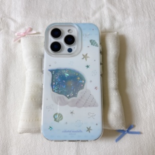 ins贝壳纹海星海螺圆边双层适用苹果16promax手机壳iPhone15新款 13全包硅胶防摔日韩小众 保护套14