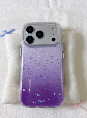 ins鎏金渐变紫色星星圆边双层适用苹果17promax手机壳iPhone16新款保护套15 /14/13全包硅胶防摔日韩