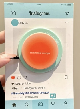 ins简约橙色晕染适用MagSafe手机磁吸懒人伸缩气囊支架强力吸附女