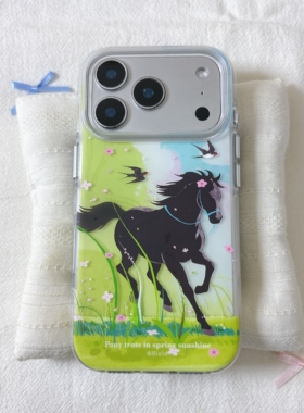 春日花丛奔跑黑色小马圆边双层适用苹果17promax手机壳iPhone16新款保护套15 /14/13全包硅胶防摔日韩