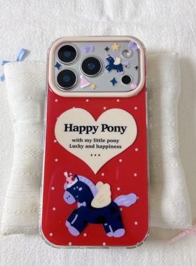 新年红色波点小马双层适用苹果17promax手机壳iPhone16新款保护套15 /14/13全包硅胶防摔日韩