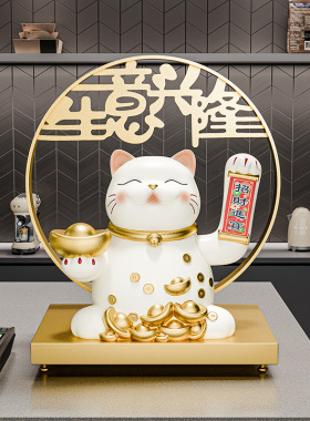 招财猫摆件客厅电视柜装饰品