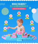 Bông Magic Eraser đồ chơi cát không gian màu cho trẻ em trai và trẻ em gái an toàn không độc hại bùn đất sét không gian nhẹ phù hợp - Đất sét màu / đất sét / polymer đất sét,