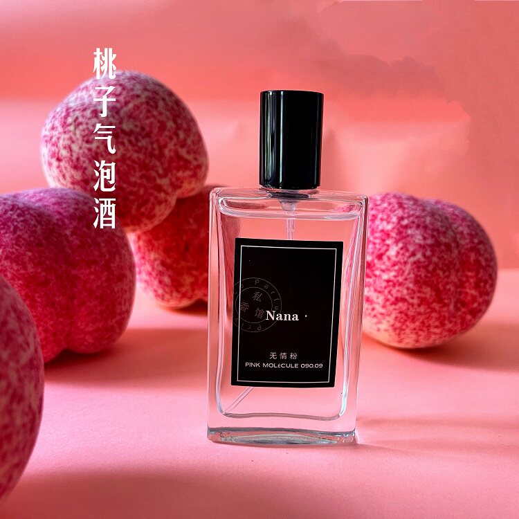 平替无情粉桃色肌理红衣教主与你所接触不同的桃子味香水