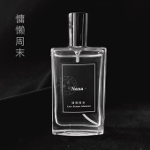 壁炉火光 慵懒周末 它家平替合集雨后初晴 沙滩漫步鲜 MMM合集