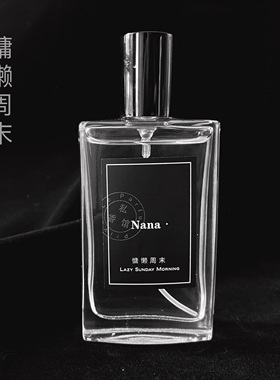 【MMM合集】它家平替合集雨后初晴 慵懒周末 壁炉火光 沙滩漫步鲜